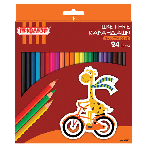 Карандаши цветные ПИФАГОР "ЖИРАФ", 24 цвета, шестигранные, 181252 - фото 1