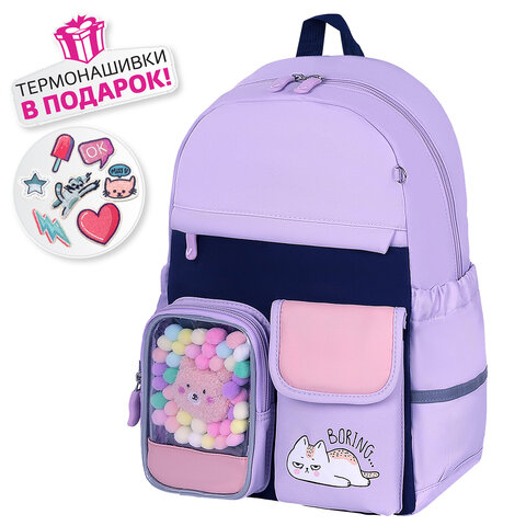 Рюкзак BRAUBERG PASTEL с термонашивками в комплекте, "Lazy cat", сиреневый, 40х29х14 см, 271422 - фото 20