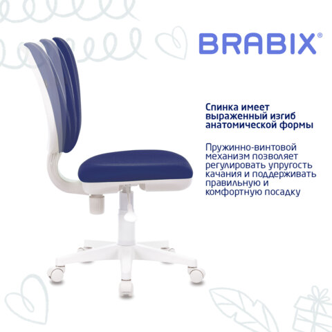 Кресло детское BRABIX "Fancy MG-201W", без подлокотников, пластик белый, синее, 532413, MG-201W_532413 - фото 9