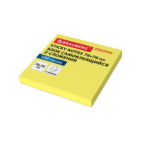 Блок самоклеящийся (стикеры) Z-сложения, BRAUBERG ZigZag, 76х76 мм, 100 л., желтый, для диспенсера, 116681 - фото 1