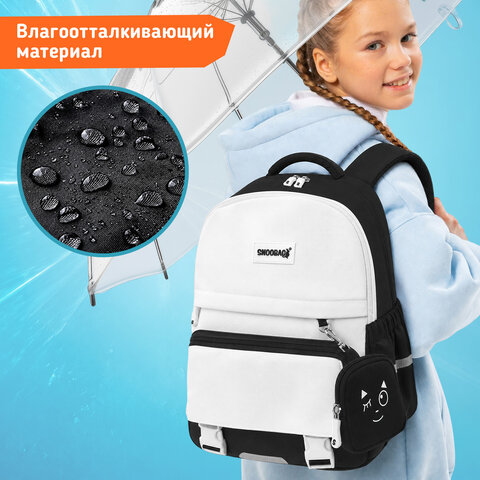Рюкзак SNOOBAG (СНУБЭГ) PROACTIVE с кошельком, 2 отделения, "Позитив", черно-белый, 40х29х17 см, 274447 - фото 11