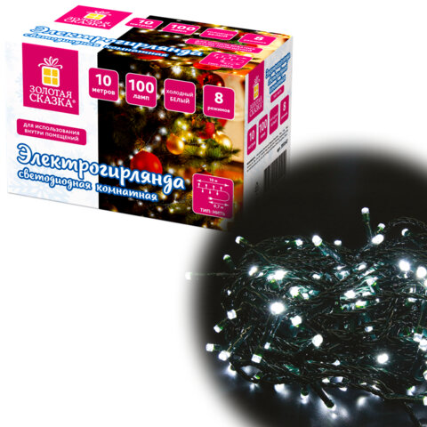 Электрогирлянда-нить комнатная "Стандарт" 10 м, 100 LED, холодный белый свет, 220 V, контроллер, ЗОЛОТАЯ СКАЗКА, 591347 - фото 1