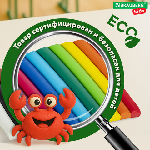 Пластилин классический BRAUBERG KIDS, 12 цветов, 240 г, ВЫСШЕЕ КАЧЕСТВО, 105873 - фото 9