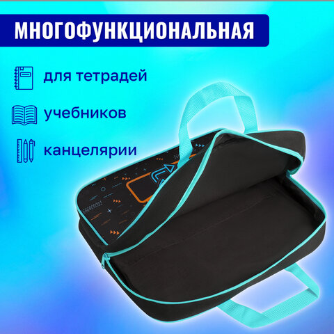 Папка на молнии с ручками BRAUBERG А4, 1 отделение, полиэстер, 80 мм, "Play sleep repeat", 272181 - фото 13