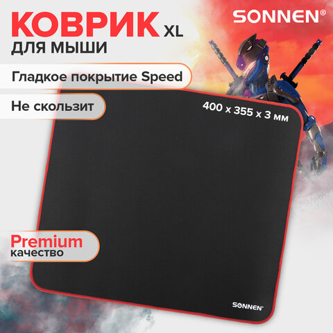 Коврик компьютерный для мыши большой SONNEN "CYBER OUTLAW", ткань + резина, 400х355х3 мм, 513616 - фото 8
