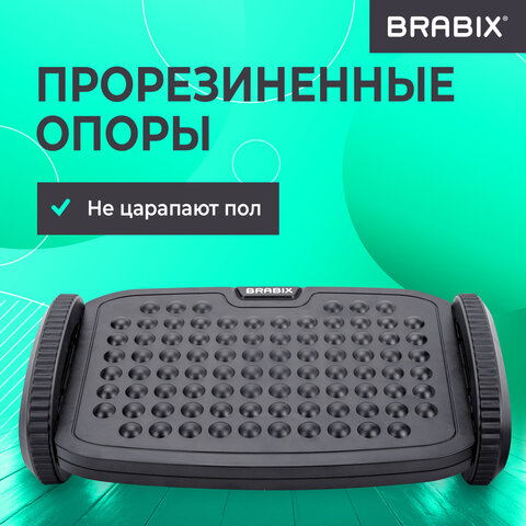 Подставка для ног BRABIX "Ultra 3" 35,5х25,5 см, возможность качания, 2 уровня высоты, 533038 - фото 17