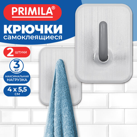 Крючки самоклеящиеся КОМПЛЕКТ 2 шт., 4х5,5 см, пластиковые прямоугольные бело-серые, PRIMILA (ПРИМИЛА), 702370 - фото 4