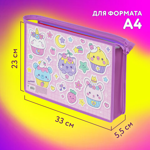 Папка для тетрадей ЮНЛАНДИЯ А4, 1 отделение, картон/пластик, конгрев, на молнии, "Sweets", 272133 - фото 9