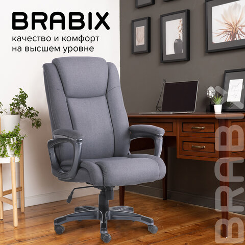 Кресло офисное BRABIX PREMIUM "Solid HD-005", нагрузка до 180 кг, ткань, серое, 531823 - фото 22