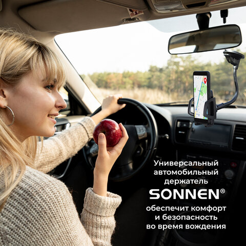 Держатель для телефона в авто на стекло SONNEN, зажим 50-100 мм, вращение 360°, 354921 - фото 14