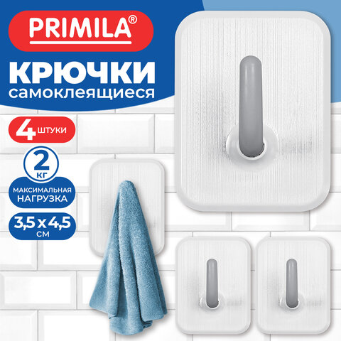 Крючки самоклеящиеся КОМПЛЕКТ 4 шт., 3,5х4,5 см, пластиковые, прямоугольные, бело-серые, PRIMILA (ПРИМИЛА), 702365 - фото 4