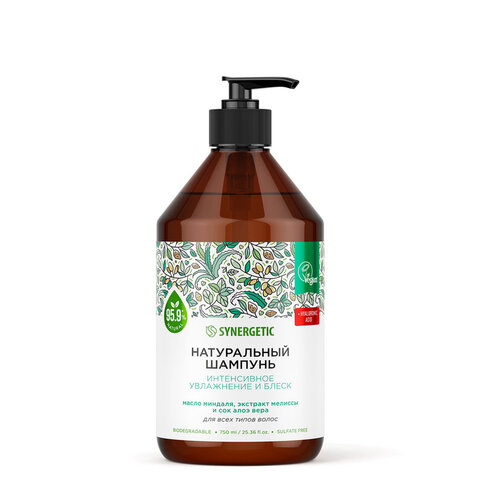 Шампунь 750 мл, SYNERGETIC "Интенсивное увлажнение и блеск", бессульфатный, 701750 - фото 1