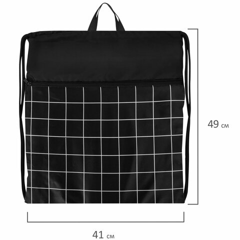 Мешок для обуви BRAUBERG БОЛЬШОЙ, с ручкой, карман на молнии, сетка, 49х41 см, "Checkered", 272404 - фото 6