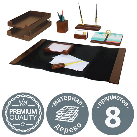 Набор подарочный настольный BESTAR "Titan" из дерева, 8 предметов, цвет "орех", 236367 - фото 1