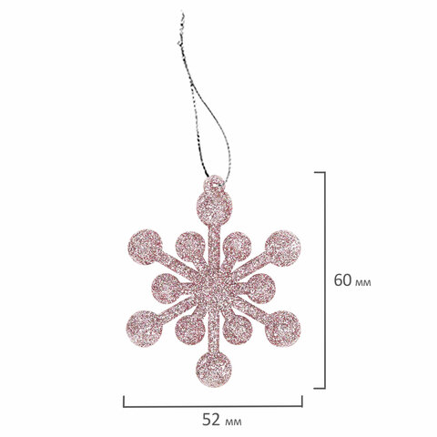 Шары новогодние ёлочные "Elegant Pink" 77 предметов, розовый/белый, ЗОЛОТАЯ СКАЗКА, 591715 - фото 28