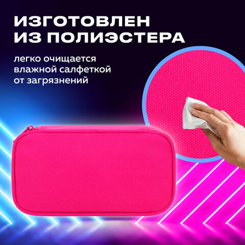 Пенал-косметичка BRAUBERG, 1 отделение, органайзер, полиэстер, 22х11,5x6 см, розовый, 272310 - фото 10
