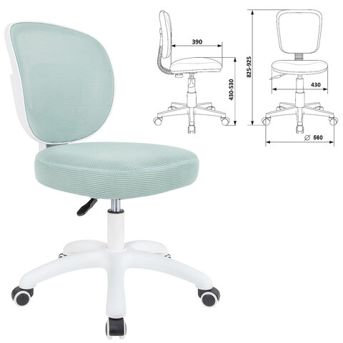 Кресло детское BRABIX KIDS "MG-230", без подлокотников, сетка/ткань TW, голубое, 533320 - фото 2