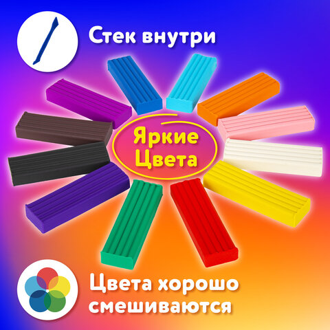Пластилин мягкий ЮНЛАНДИЯ "ЮНЫЙ ВОЛШЕБНИК", 12 цветов 180 г, СО СТЕКОМ, ВЫСШЕЕ КАЧЕСТВО, европодвес, 106439 - фото 8