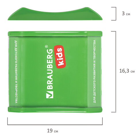 Монетница BRAUBERG KIDS "Товары для детей", 506322 - фото 5