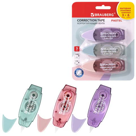 Корректирующая лента BRAUBERG PASTEL, 5 мм х 6 м, ВЫГОДНАЯ УПАКОВКА 3 штуки в блистере, 272658 - фото 1