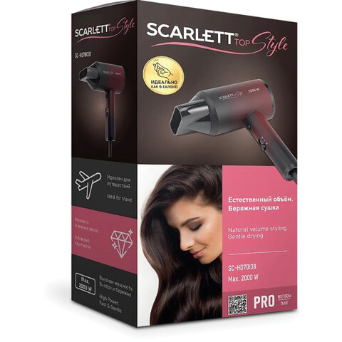 Фен SCARLETT SC-HD70I38, 2000 Вт, 2 скорости, 3 температурных режима, ионизация, черный/бордовый - фото 2