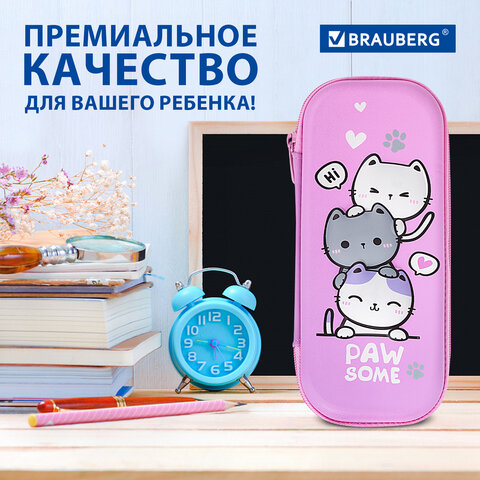Пенал BRAUBERG, 1 отделение, 1 откидная планка, EVA, 22х10х5 см, "Cat tower", 272334 - фото 13