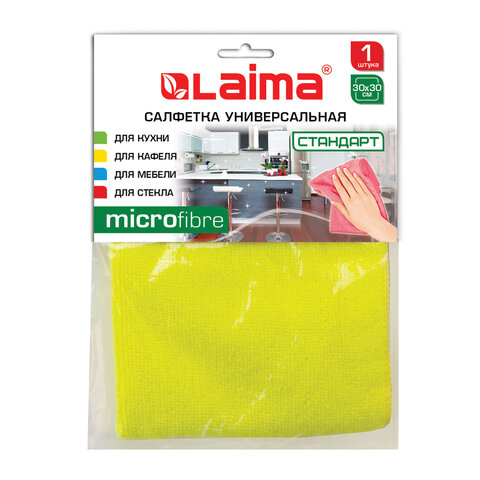 Салфетка из МИКРОФИБРЫ универсальная 30х30 см, ассорти, 280 г/м2, LAIMA, 601244 - фото 1