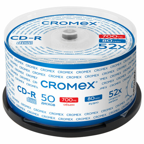Диски CD-R CROMEX, 700 Mb, 52x, Cake Box (упаковка на шпиле), КОМПЛЕКТ 50 шт., 513772 - фото 1