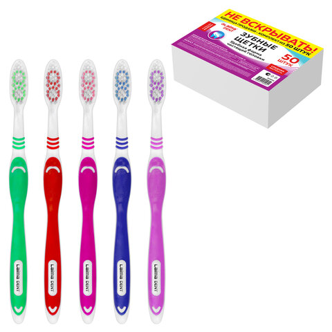 Зубная щетка средней жесткости (ассорти 4 цвета), КОМПЛЕКТ 50 шт., LAIMA DENT, 609691 - фото 1