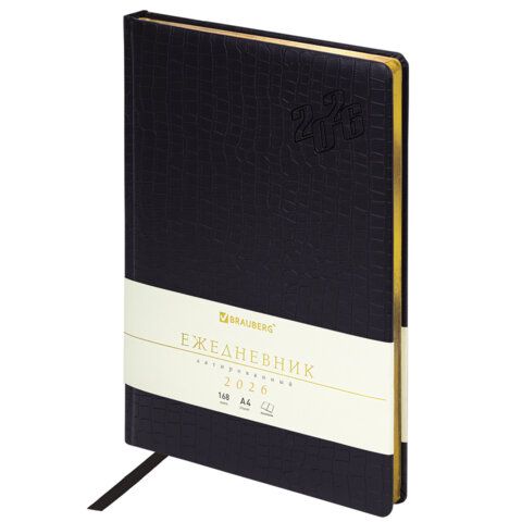 Ежедневник датированный 2026 БОЛЬШОЙ ФОРМАТ 210х297мм А4, BRAUBERG Comodo, под кожу, черный, 117242 - фото 1