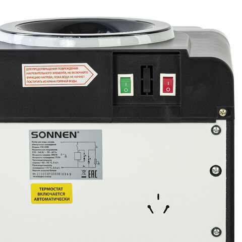 Кулер для воды SONNEN FSE-03Ri, напольный, НАГРЕВ/ОХЛАЖДЕНИЕ ЭЛЕКТРОННОЕ, 3 крана, шкаф, 455743 - фото 9