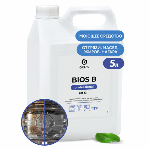 Средство моющее 5,5 кг GRASS BIOS B, для промышленного оборудования, щелочное, концентрат, 125201 - фото 2