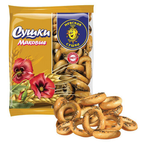 Сушки НЕВСКАЯ СУШКА с маком, 275 г, пакет, 4033032 - фото 1