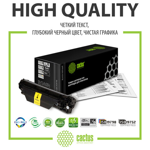 Картридж лазерный CACTUS (CS-CF218A) для HP LaserJet M132a/132fn/132fw/M104a/104w, ресурс 1400 стр. - фото 4