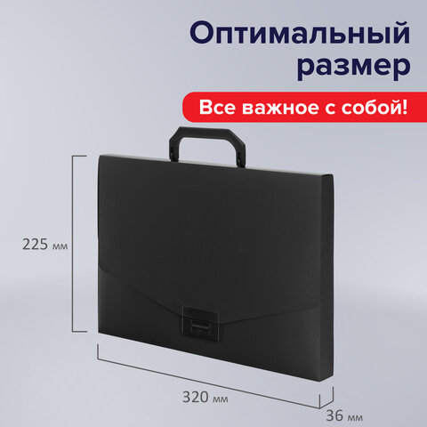 Портфель пластиковый STAFF А4 (320х225х36 мм), без отделений, черный, 229241 - фото 11