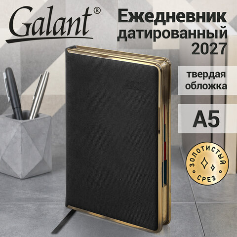 Ежедневник датированный 2027, А5, 148х218 мм, GALANT "Infinity Gold", под кожу, черный, 118066 - фото 15
