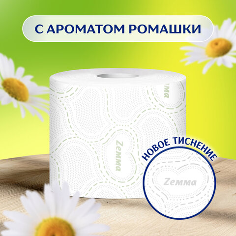 Бумага туалетная 3-слойная 12 рулонов (12х18 м), С АРОМАТОМ РОМАШКИ, ZEMMA/ZEWA Deluxe, 536131 - фото 11
