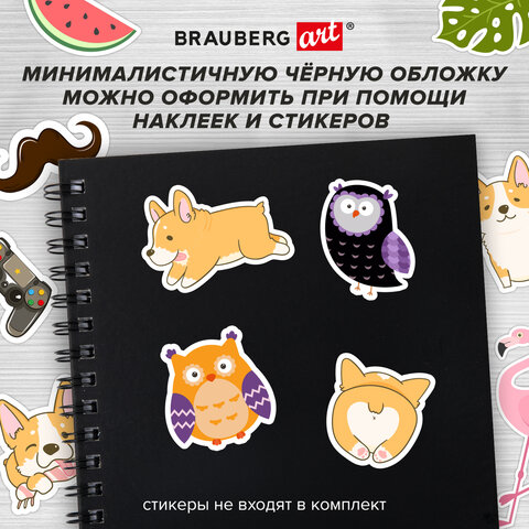 Скетчбук, белая бумага 160 г/м2, 190х190 мм, 60 л., гребень, твёрдая обложка ЧЕРНАЯ, BRAUBERG ART CLASSIC, 115074 - фото 8