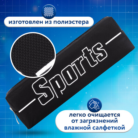 Пенал BRAUBERG, 1 отделение, полиэстер, "Sport", черный, 19х4х6 см, 270267 - фото 7