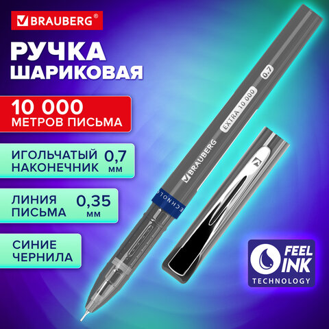 Ручка шариковая BRAUBERG "EXTRA 10000", УВЕЛИЧЕННАЯ ДЛИНА ПИСЬМА 10000 МЕТРОВ, СИНЯЯ, узел 0,7 мм, линия письма 0,35 мм, 144329 - фото 10