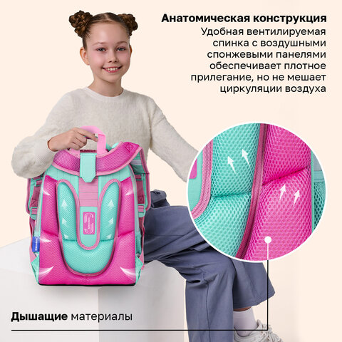 Ранец BRAUBERG SHINY, 2 отделения, с брелоком, "Сказочный единорог", 38х28х14 см, 270694 - фото 13