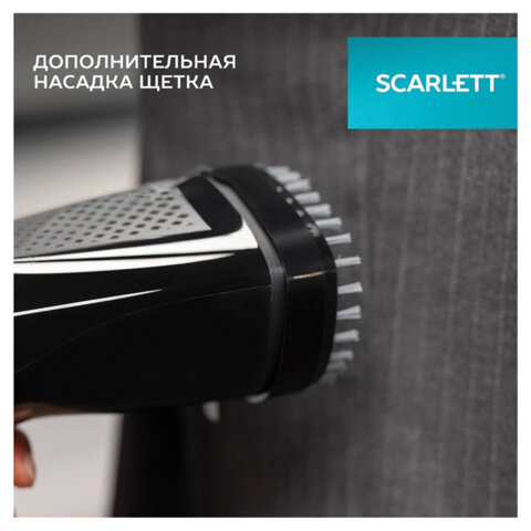 Отпариватель ручной SCARLETT SC-GS135S22, 1600 Вт, 25 г/мин, резервуар 0,4 л, 1 режим, черный - фото 16