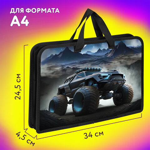 Папка на молнии с ручками ЮНЛАНДИЯ А4, 1 отделение, пластик, ширина 45 мм, "Space driver", 273360 - фото 10