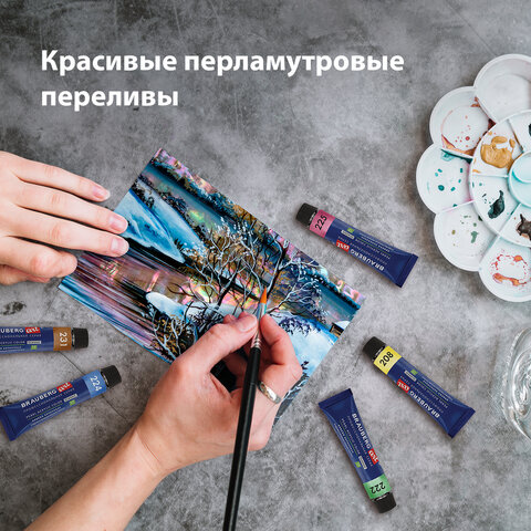 Краски акриловые художественные ПЕРЛАМУТРОВЫЕ, НАБОР 24 шт., 20 цветов в тубах 12 мл, BRAUBERG ART, 192244 - фото 8