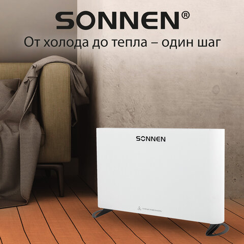 Обогреватель-конвектор SONNEN ONYX-1000.1, 1000 Вт, Х-образный нагревательный элемент, белый, сделано в России, 457629 - фото 12