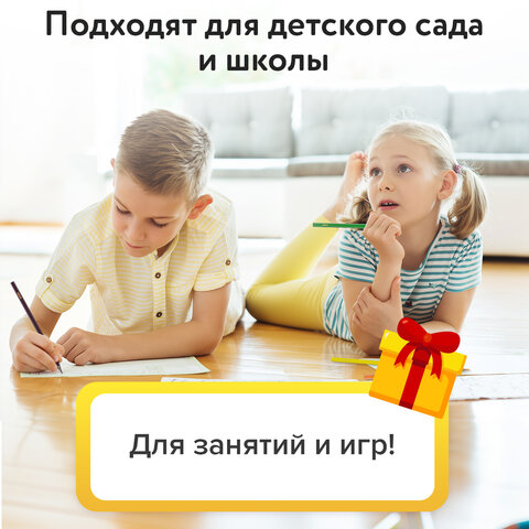 Карандаши цветные ПИФАГОР "СКАЗОЧНЫЙ ГОРОД", 18 цветов, шестигранные, 181584 - фото 12