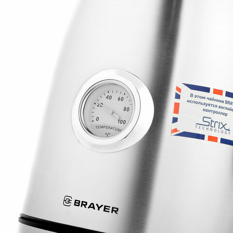 Чайник с термометром BRAYER BR1022, 1,8 л, 2200 Вт, закрытый нагревательный элемент, сталь - фото 4