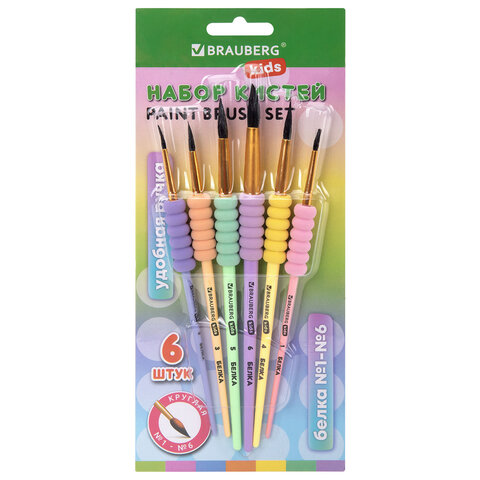 Кисти c EVA-вставкой БЕЛКА набор 6 шт. (круглые №1, 2, 3, 4, 5, 6), блистер, BRAUBERG KIDS, 201093 - фото 1