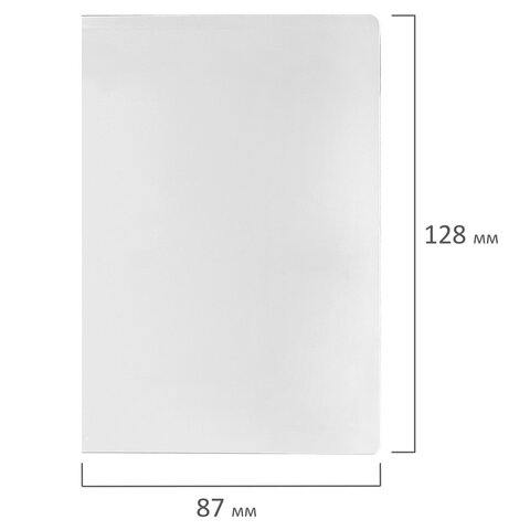 Обложка для листа паспорта, 128х87 мм, ПВХ, прозрачная, ДПС, 1361.К - фото 5