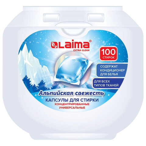 Капсулы для стирки концентрат 3 в 1, GIGA PACK с кондиционером 100 шт., АЛЬПИЙСКАЯ СВЕЖЕСТЬ, LAIMA, 608878 - фото 4